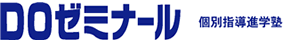 �ʎw���i�w�m�@DO�[�~�i�[��